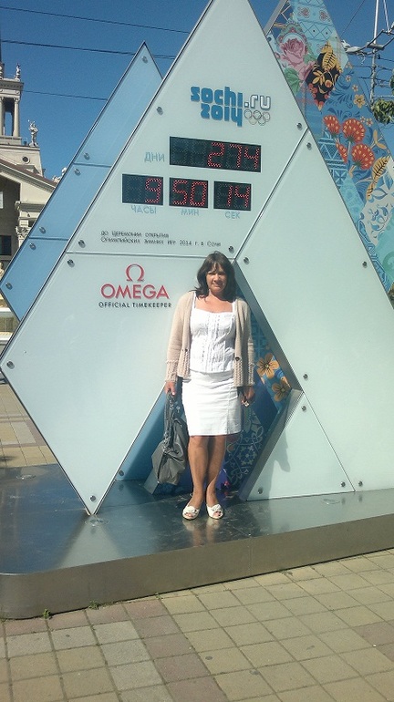 Апрель -Май 2013.Сочи.