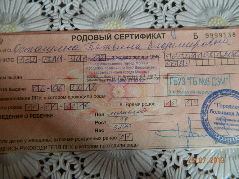 969cdc0de1c8968775ceef8bdf5f4b22.jpg