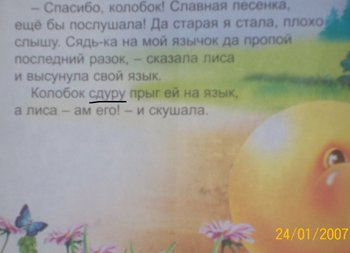 4b95daa4ccbb244de871a43b8da8ccf6.jpg