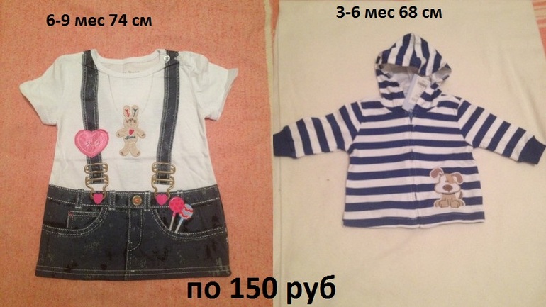 c548e438f4c37a7d430c8ccd224f7b15.jpg