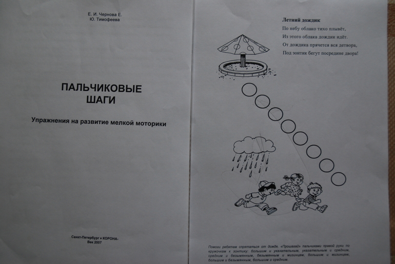 9e4632cb4273c4929b9aa109accd76bb.jpg