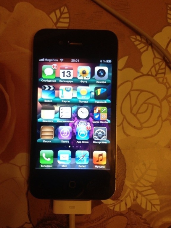 Поменяю Ifone 4 Apple (родной)