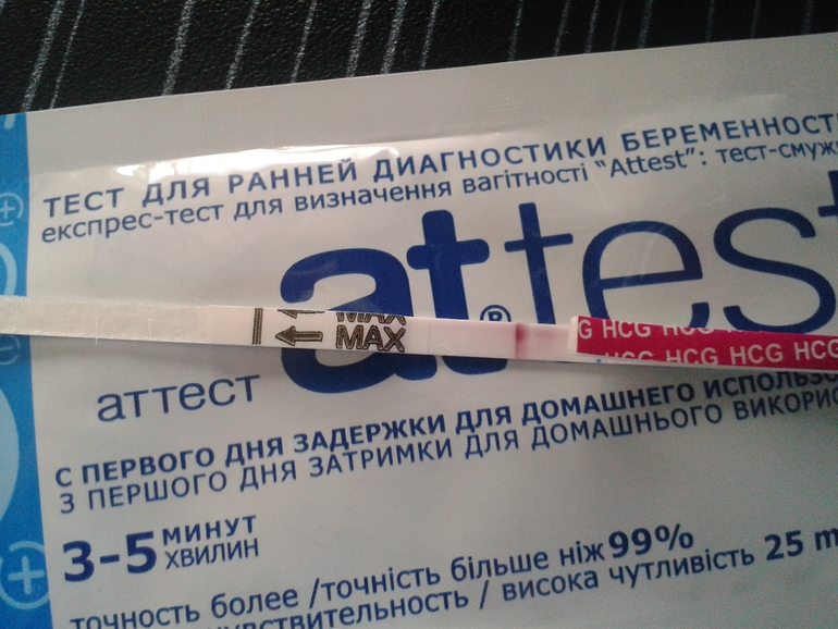 b90ffb149ce9727ac07aa81d0e35a798.jpg
