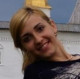Виктория