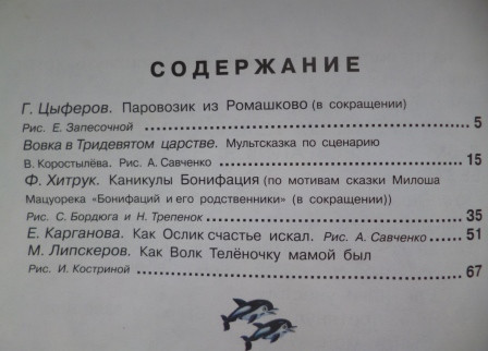 9a6c9d79320c08daf183e22ea59f2e59.jpg