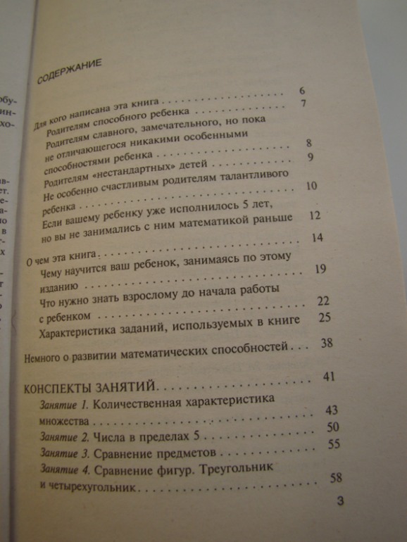 b10ed7a47c50bc027e2b67262f082df4.jpg