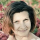 Полина