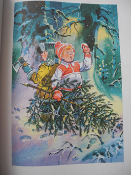 Зимние (новогодние) книги для чтения