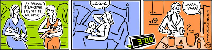 bd24d3c9030b0dcbebe4722023d3fde9.jpg