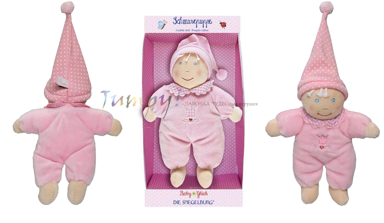 9aed61e256169bd80715f5b5adaf6b67.jpg