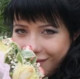 Алена