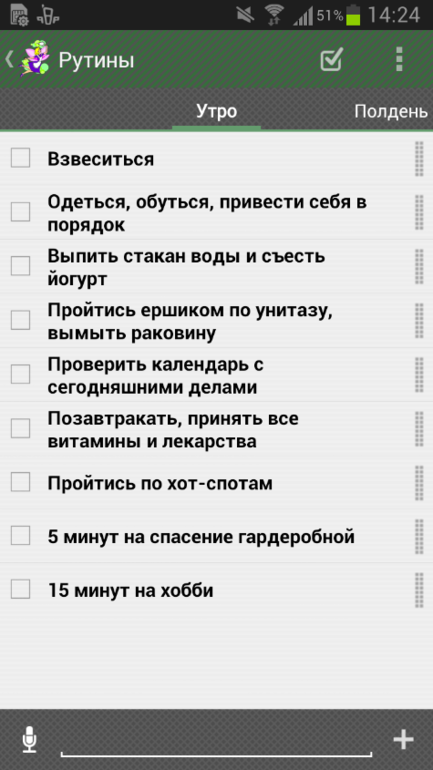 28bf1b9a4068847792c063b760065ef2.png
