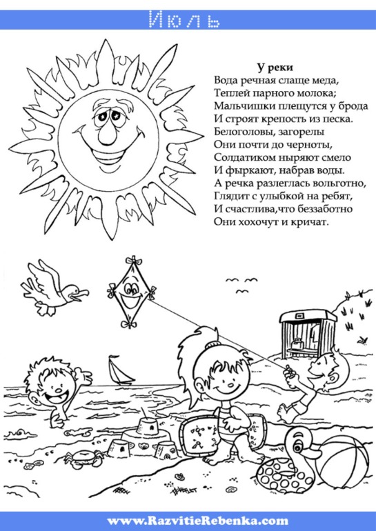 ea270a6dc298957563e2b26343fe0fbd.jpg