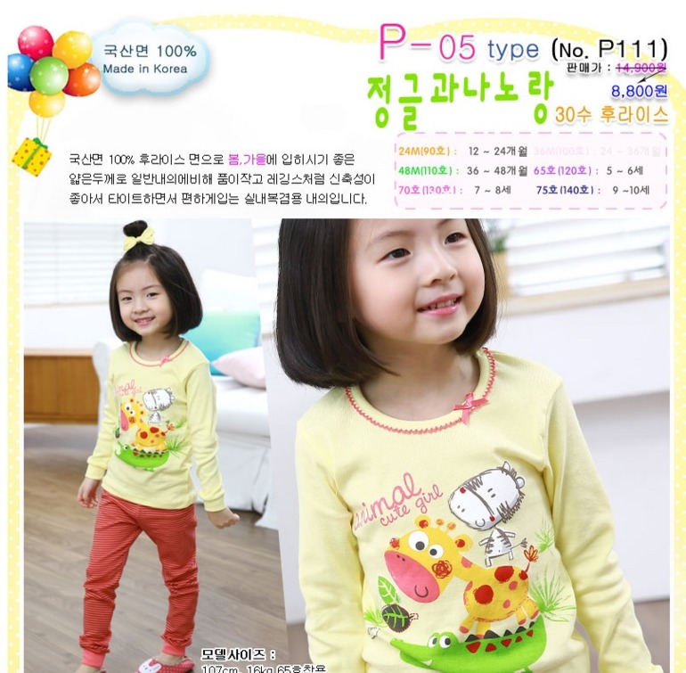 dd8cef70b3efc60170e8646bcfb38db9.jpg