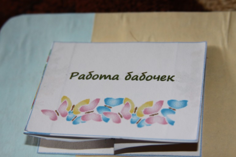 2c614c92aec629e5a7eb2317a6cb1125.jpg