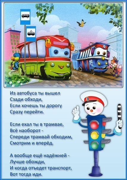 513b3b926b1c17066214632cb1d2af19.jpg