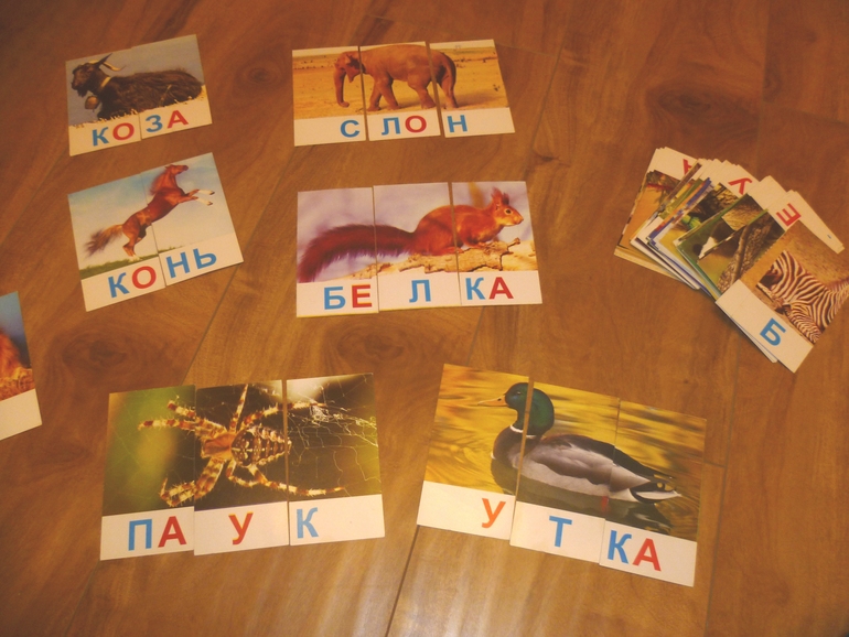 Как звери к зиме готовятся