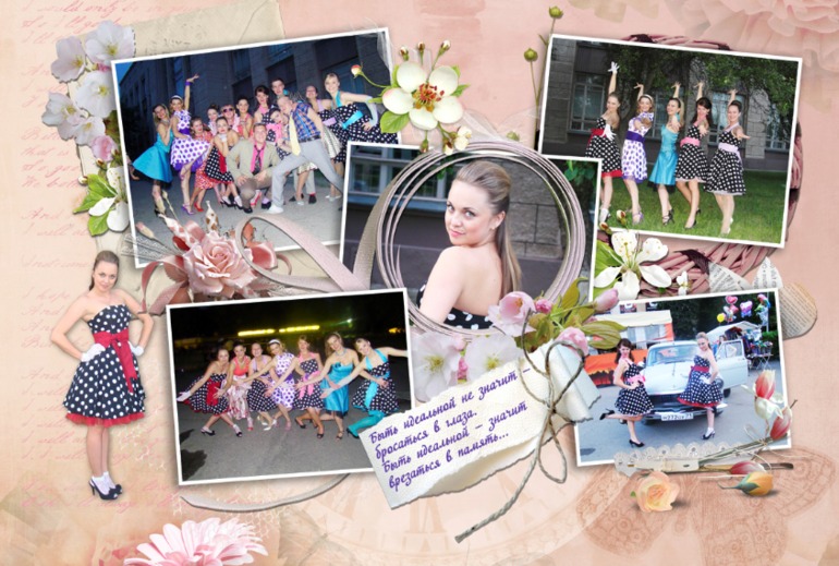 3ec7660a793c70e9a52ae26c13fb4dd1.jpg