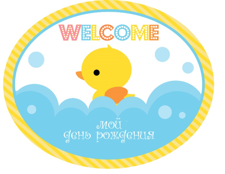 34a7df7f12e3343aadf23bbfb0d37f2b.jpg