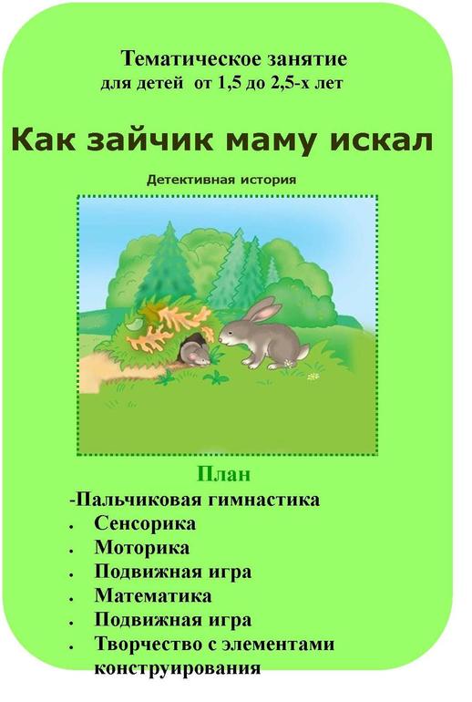 18aa33d94d81ccb31d5a4c5fabc330f8.jpg