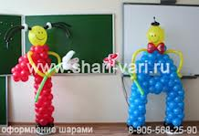 0a01ceba244ce8ed28de4fe584e88c16.jpg
