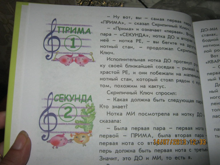 db8a9de2f4a5cc3dac21d65df4eb09e4.jpg