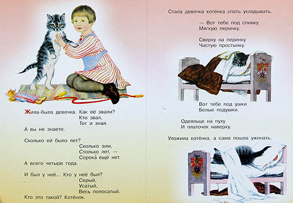 a85bc83191db12507364193bb5d64594.jpg