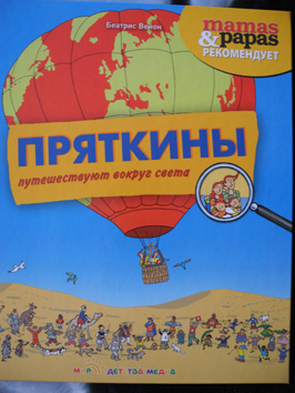 Зимние (новогодние) книги для чтения