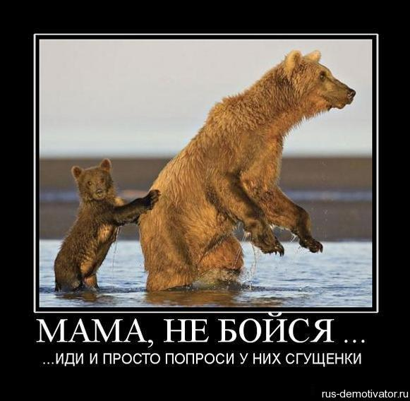 мило :))