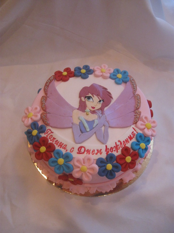 fab2ad8bbbbee96cb0857fdbe07f3272.jpg