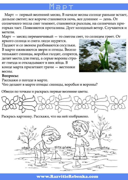 63042e58bb05ebc4b2b8a9dc193dc73e.jpg