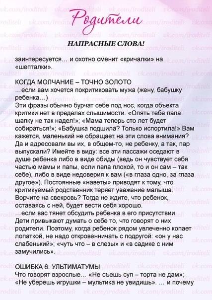 025edeaecfd9afc7106d29f594ed1ac4.jpg