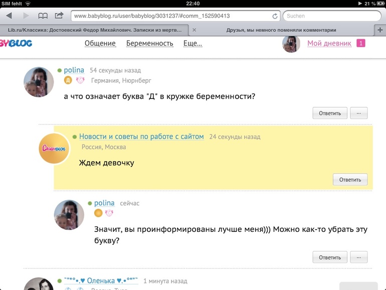edb1e0777267227e381ebe1d36af9a41.jpg