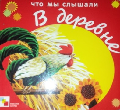 e99ab0f886e06e20619b99834dc722ac.jpg