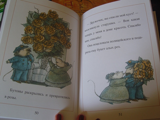 Ура! Книжки приехали)))