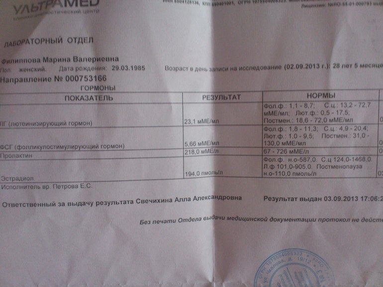 efa1986c7fb52bdb3c4c28b08f067b01.jpg