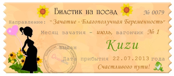 ede75e30ad1eccf04da1969a3343690b.jpg