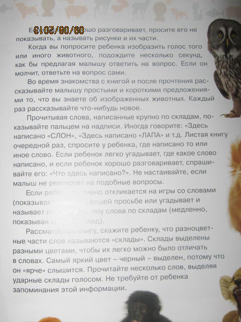 6bdd487c74028faa4db66c2dc3d26978.jpg
