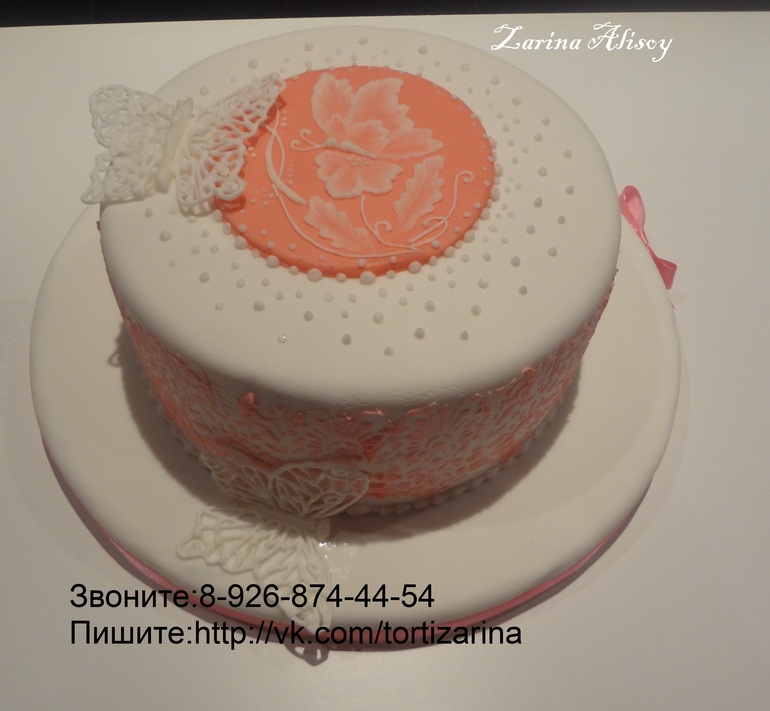 76312cc9a6a6d97f087677a42d5f2d1a.jpg