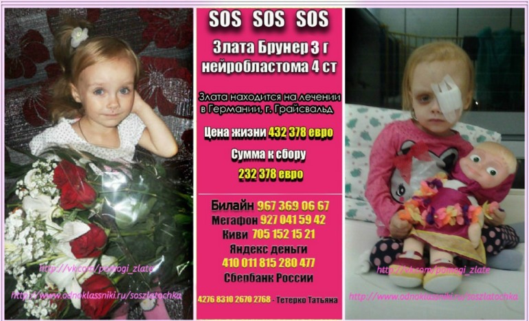 968fb8f6aaf09e1eba8ac7896de52f5f.jpg