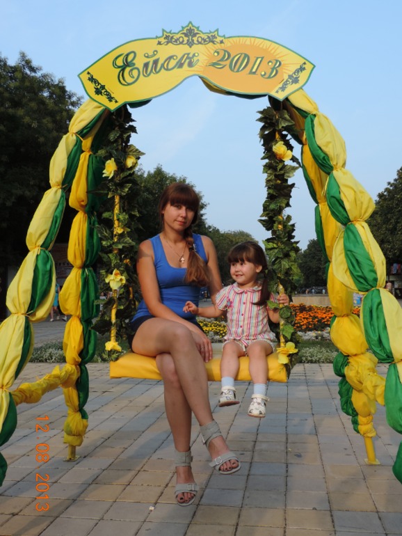 85aab83d40920802d8ec74c75504cb1f.jpg