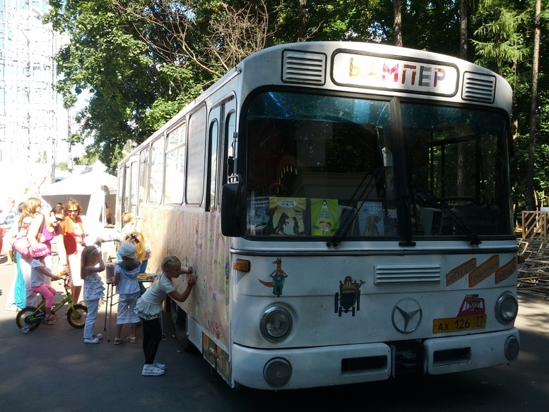 8c92836094ab4f0fed085db32cc4afbf.jpg