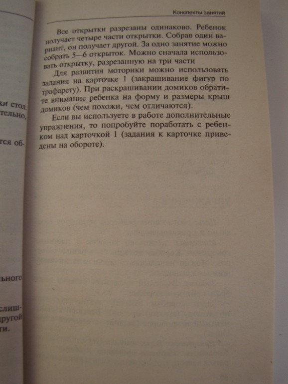 ca86b77f5bf3e7c892983f3264e64b13.jpg