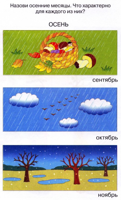 625fb830dd9e23132e489d06249c7519.jpg