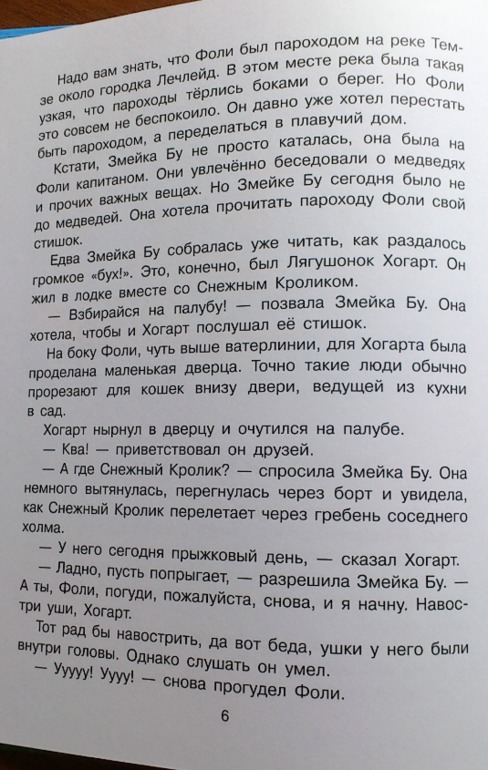 87adee314fe66a0c9dd26e63fece6773.jpg