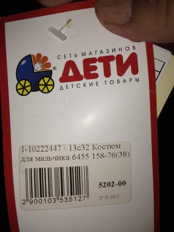 8ea9c073506693fd49327ae5420ca5b0.jpg