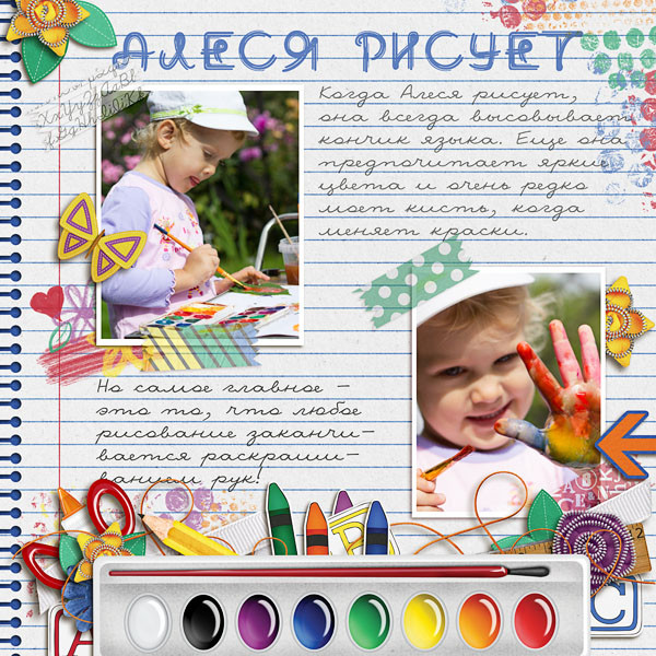 b9befa660777024adc3258a7155adc23.jpg