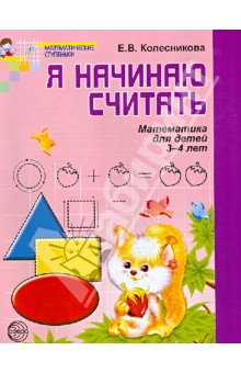 179efa0e5a98f01f9a63a09022f0e081.jpg