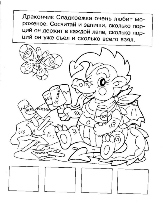 16c9db84d576a9f3cdc91db7397a30fb.jpg