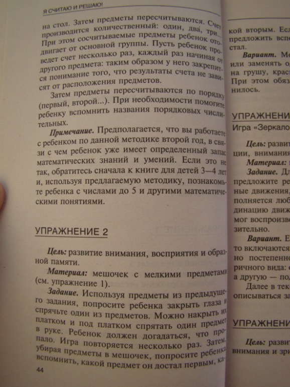 6bbbb5a7cfaa57ee8dcc447f6f9bb37d.jpg